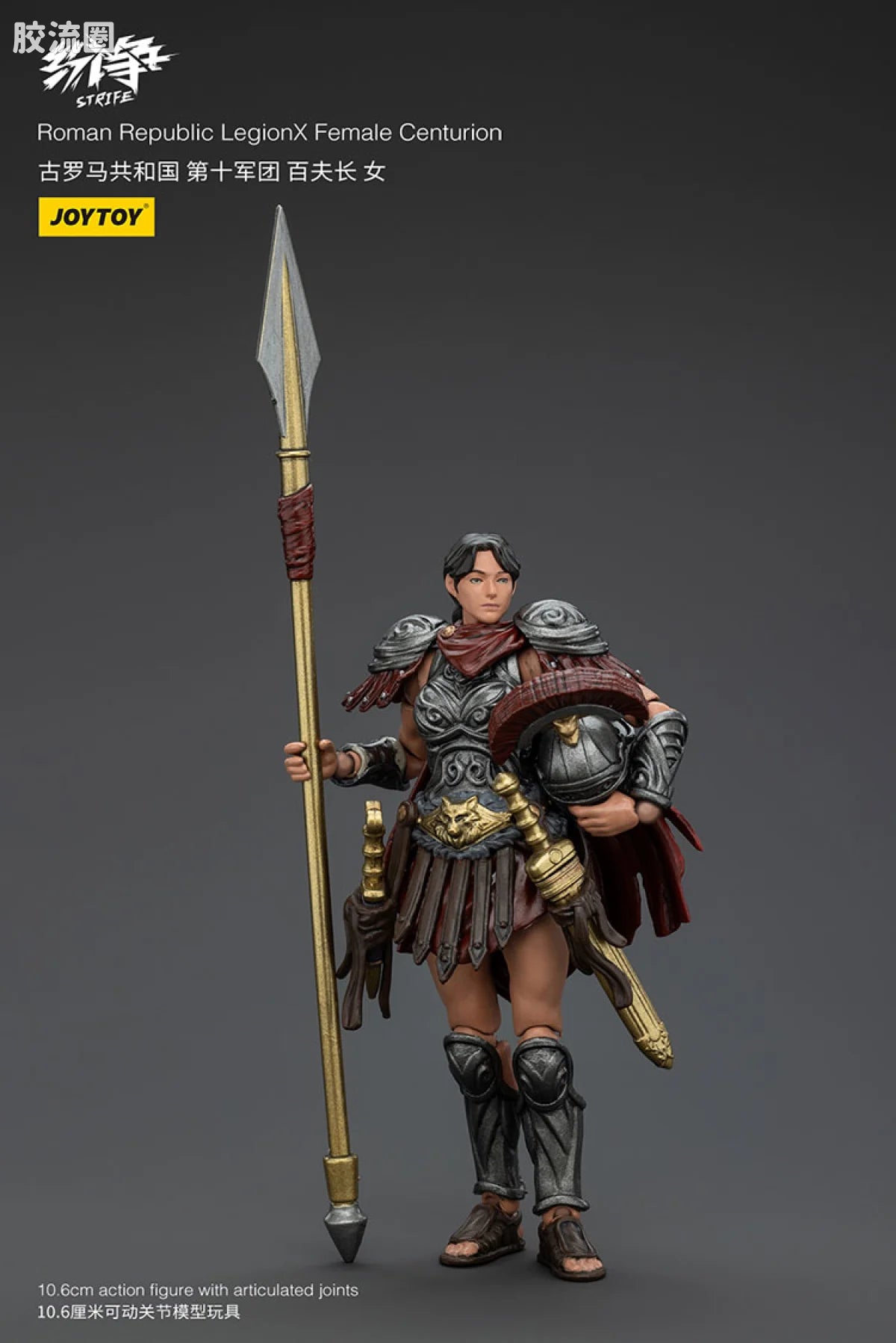 JoyToy Roman Republic Legionx Squad