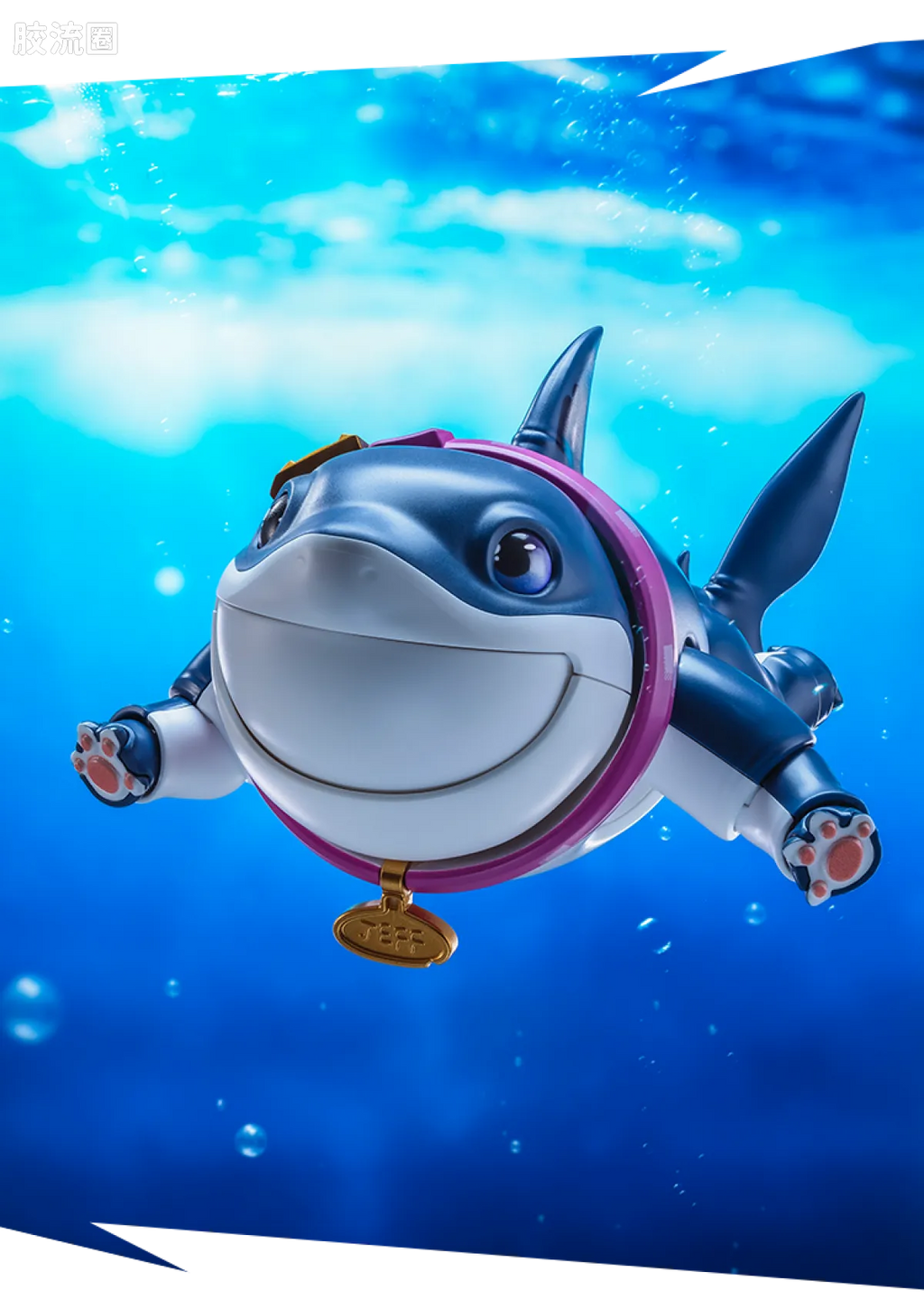 Blokees MARVEL RIVALS™ CHAMPION CLASS 12 JEFF THE LAND SHARK™ MODEL KITS | BLOKEES