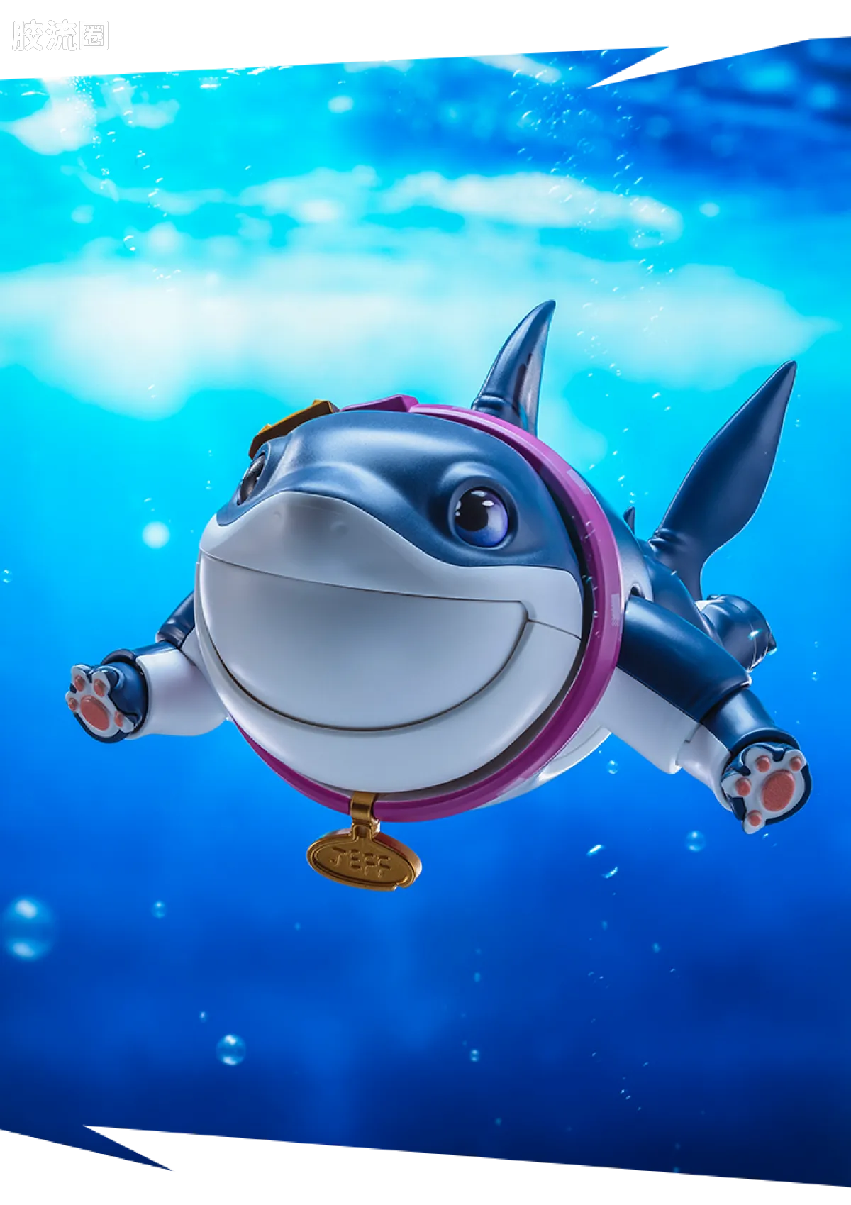 Blokees MARVEL RIVALS™ CHAMPION CLASS 12 JEFF THE LAND SHARK™ MODEL KITS | BLOKEES