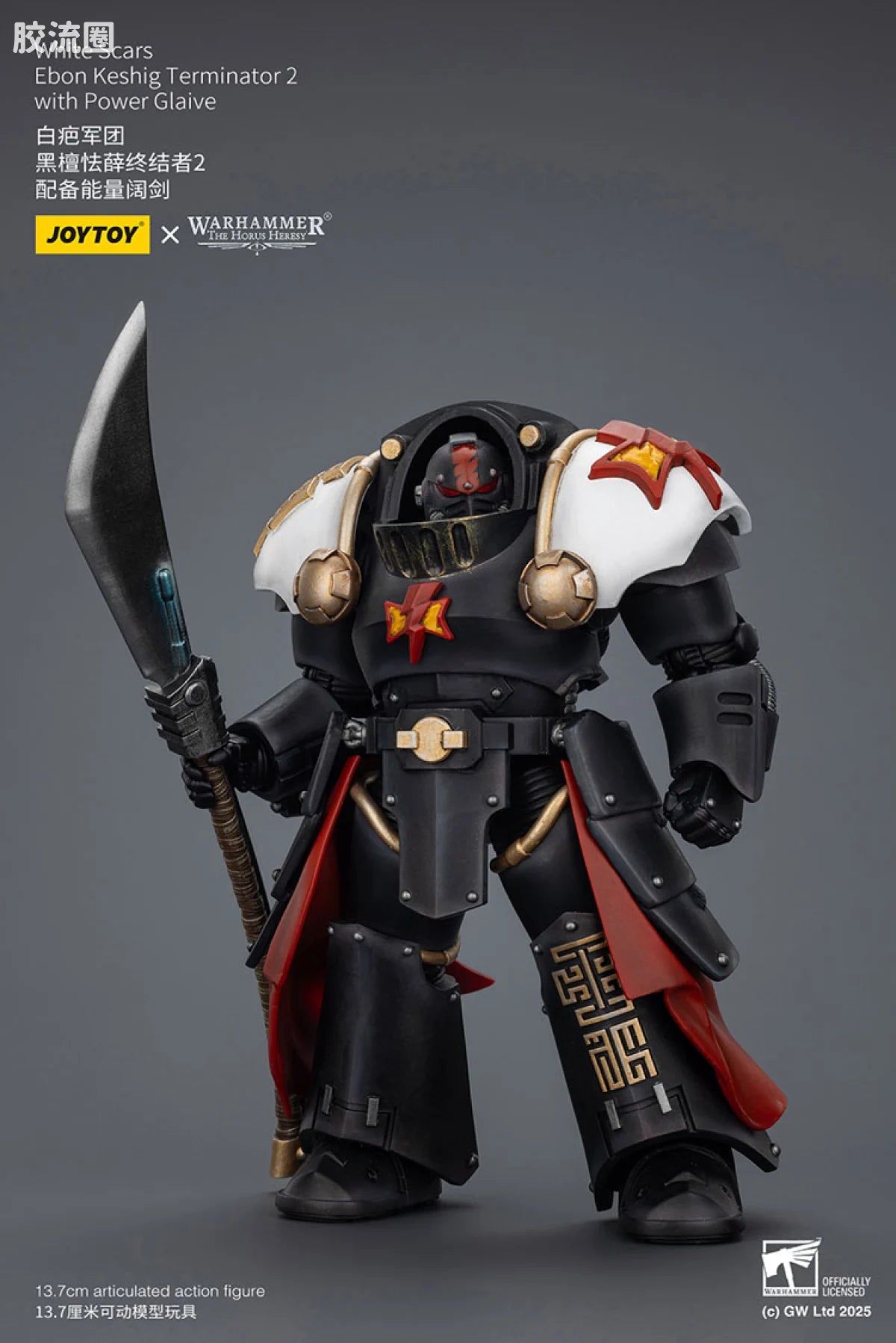 JoyToy White Scars Ebon Keshig Terminators