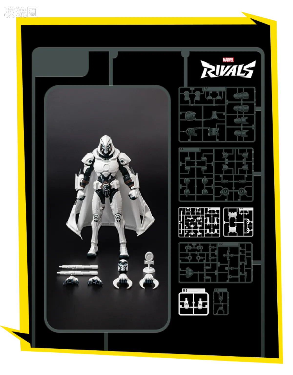 Blokees MARVEL RIVALS™ CHAMPION CLASS 10 MOON KNIGHT™ MODEL KITS | BLOKEES