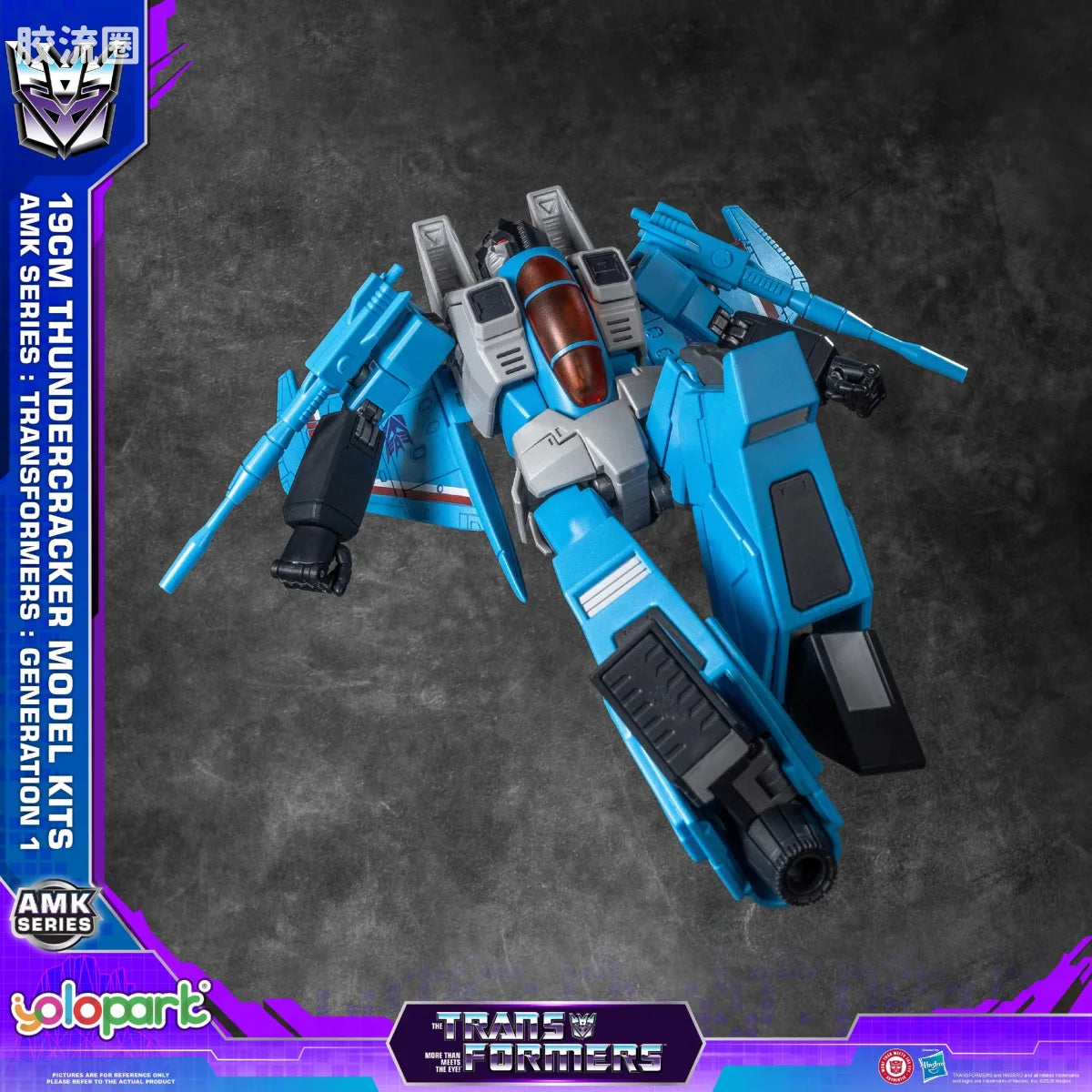 YOLOPARK Transformers Generation One Amk Series Thundercracker Skywarp Model Kit