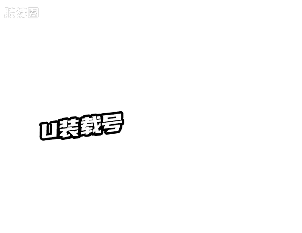 Blokees 英雄总动员 端盒 第2弹 2012-2014 (name TBC)
