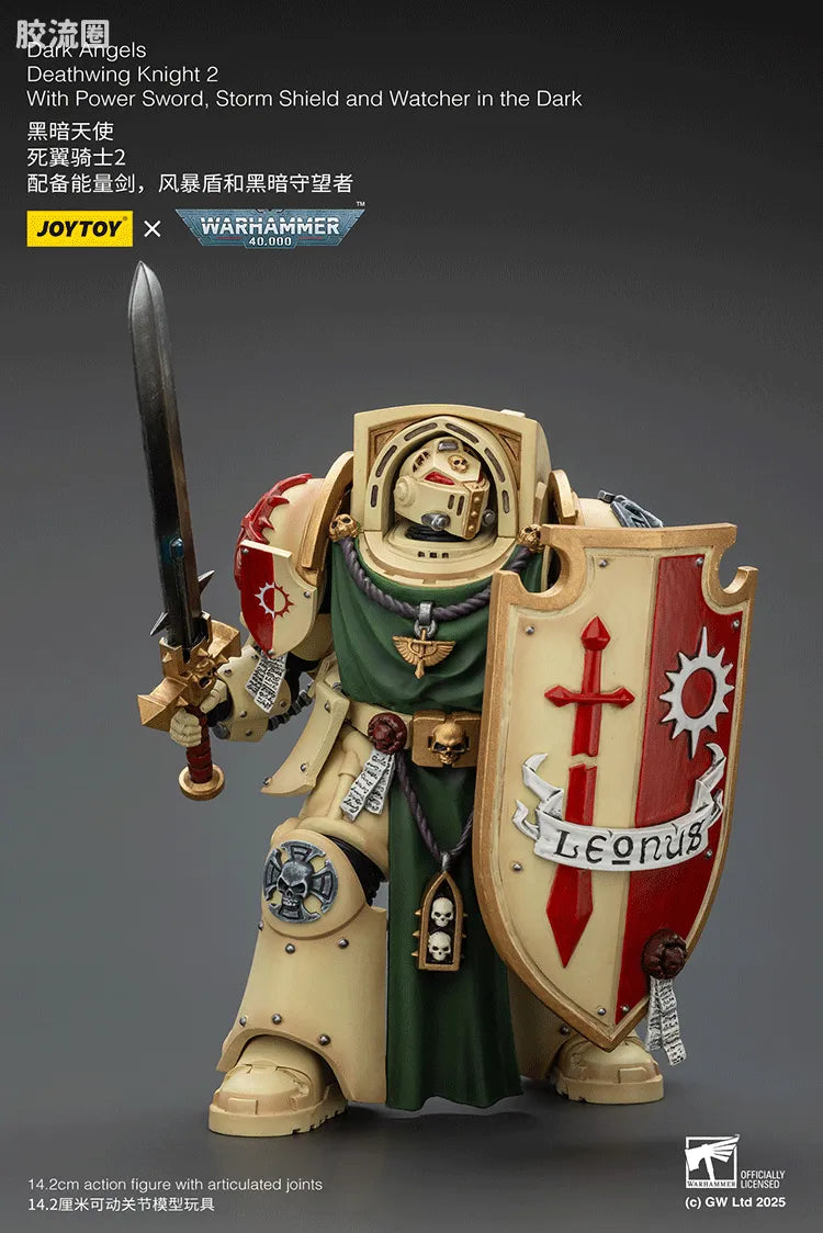 JoyToy Dark Angels Deathwing Knight Squad