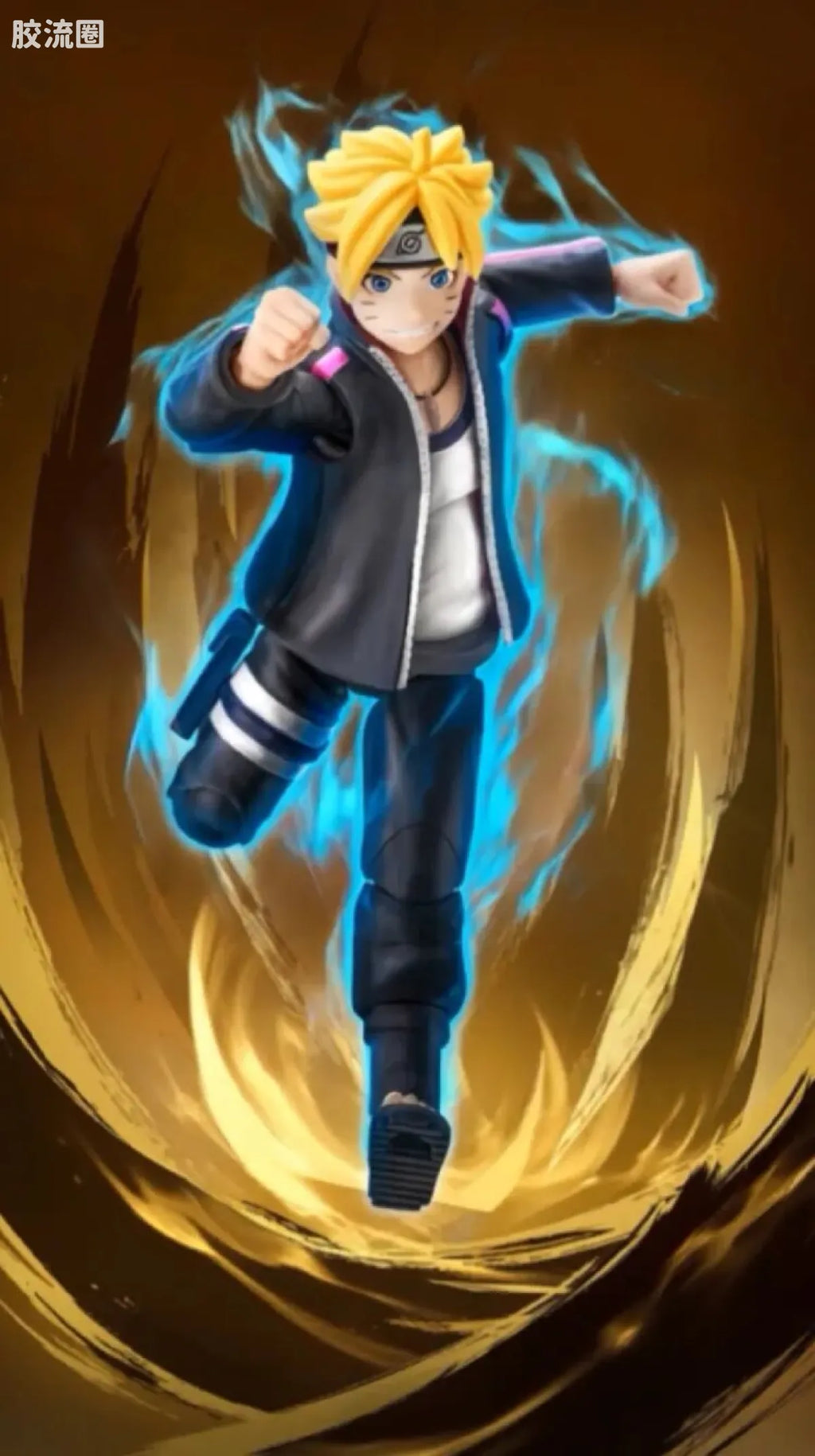 Blokees NARUTO Champion Class Boruto Uzumaki & Naruto Uzumaki
