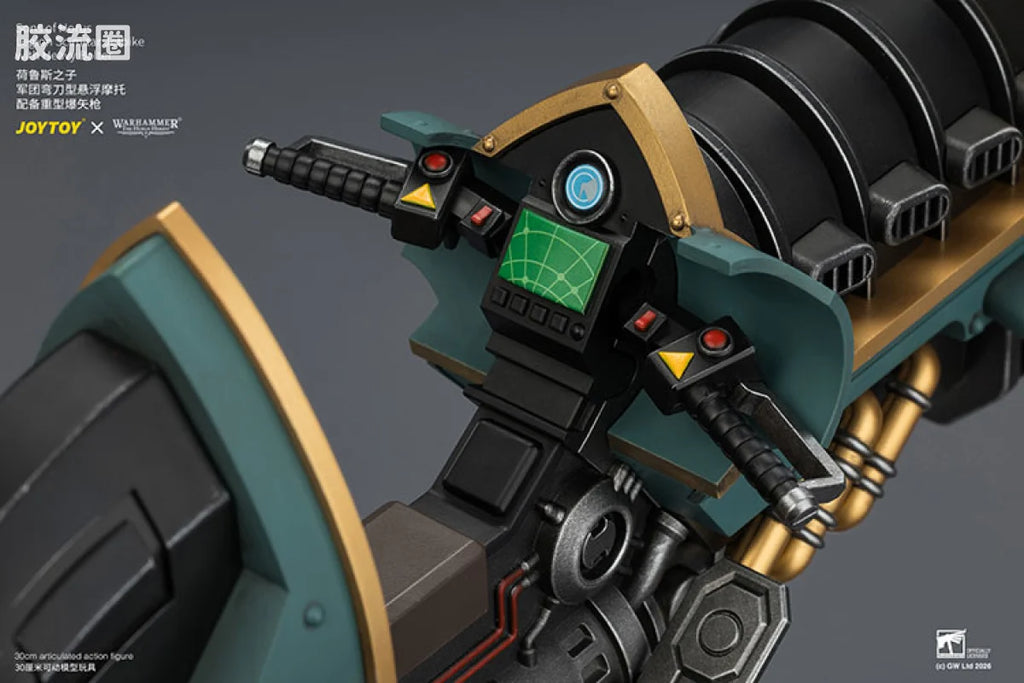 JoyToy Oltersons Of Horus Legion Scimitar Jetbike With Heavy Bolter