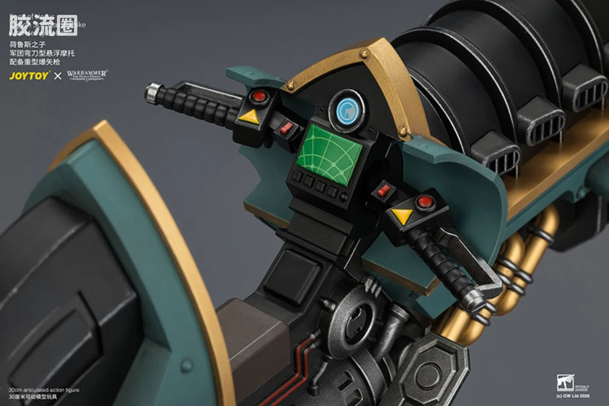 JoyToy Oltersons Of Horus Legion Scimitar Jetbike With Heavy Bolter