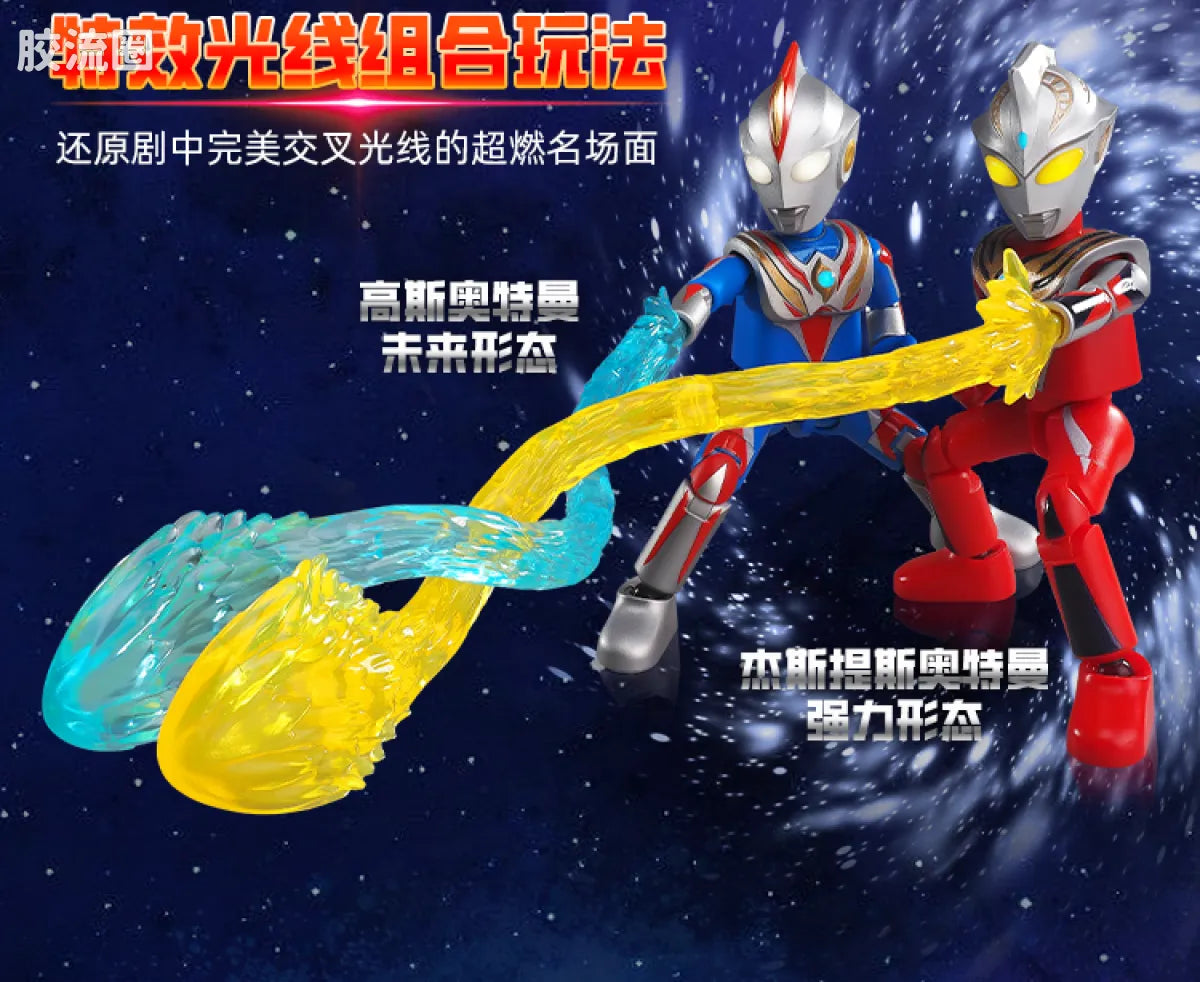 Blokees Ultraman Galaxy Version 16 Fusion and Rebirth