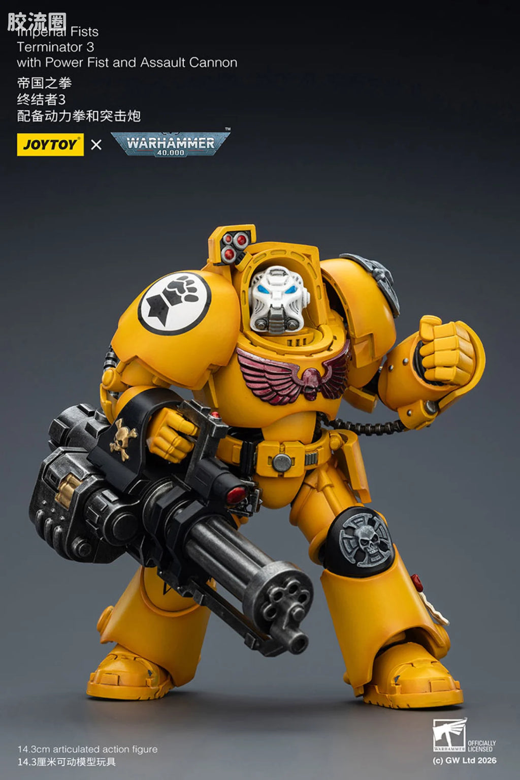 JoyToy Imperial Fists Terminator Squad