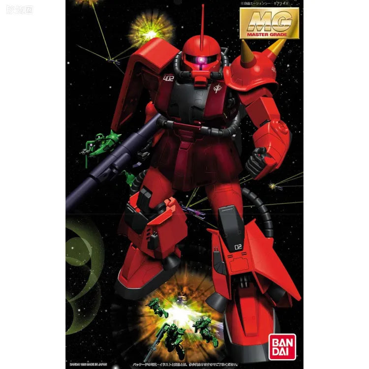 Bandai MG 1/100 MS-06R-2 Zaku II (Johnny Ridden Custom)