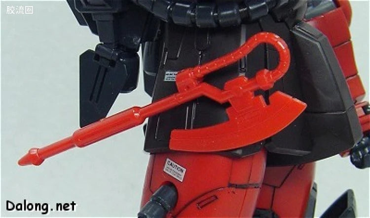 Bandai MG 1/100 MS-06R-2 Zaku II (Johnny Ridden Custom)