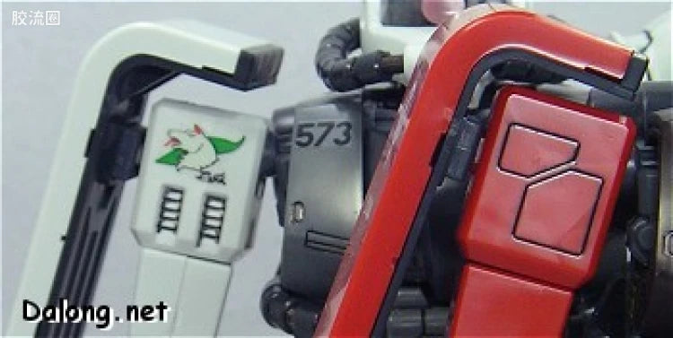 Bandai MG 1/100 MS-06R-2 Zaku II (Johnny Ridden Custom)