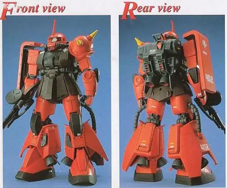 Bandai MG 1/100 MS-06R-2 Zaku II (Johnny Ridden Custom)