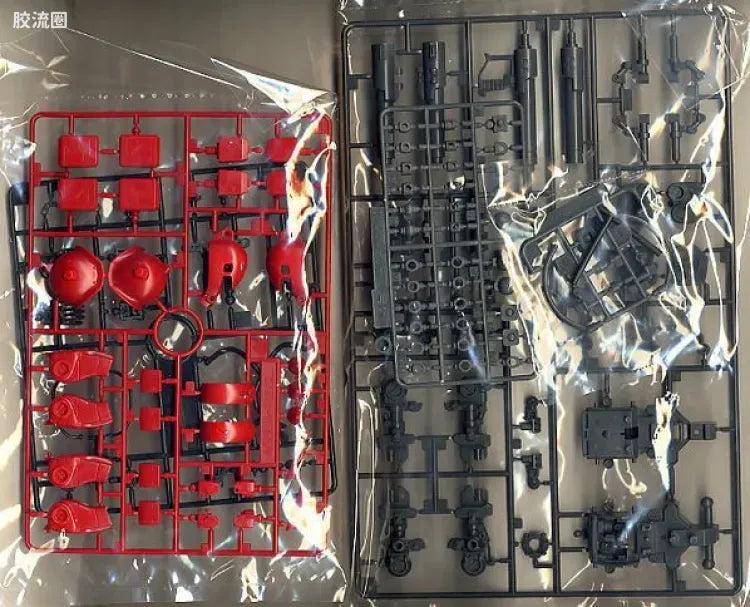 Bandai MG 1/100 MS-06R-2 Zaku II (Johnny Ridden Custom)
