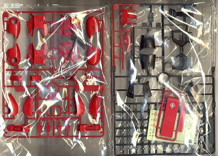 Bandai MG 1/100 MS-06R-2 Zaku II (Johnny Ridden Custom)