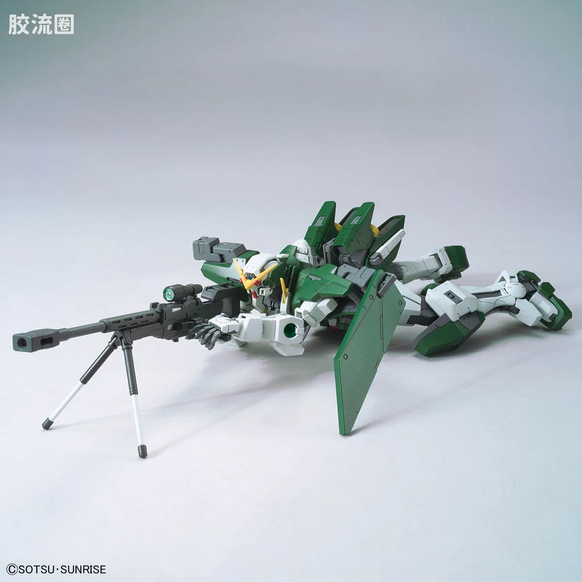 Bandai MG 1/100 Gundam Dynames