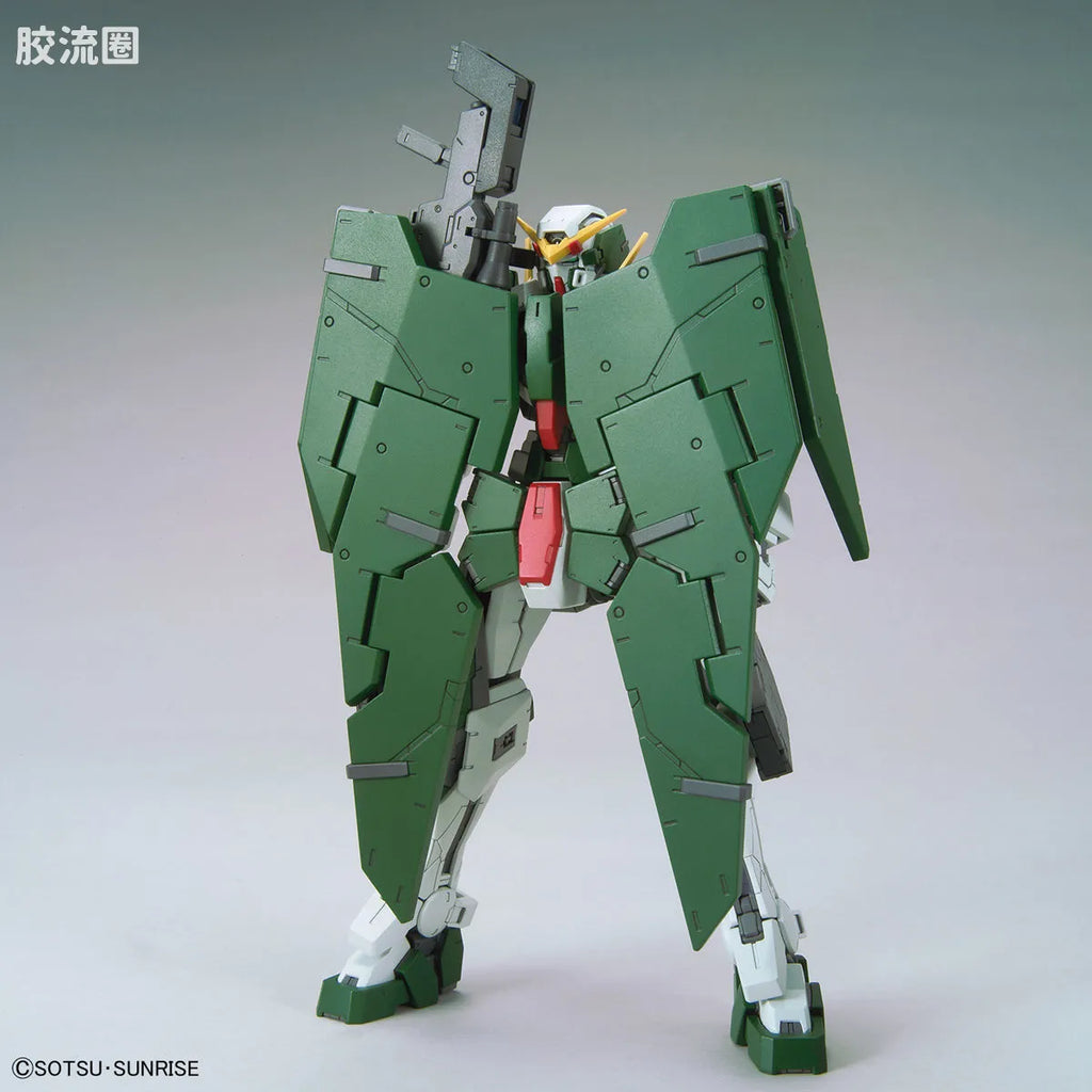 Bandai MG 1/100 Gundam Dynames