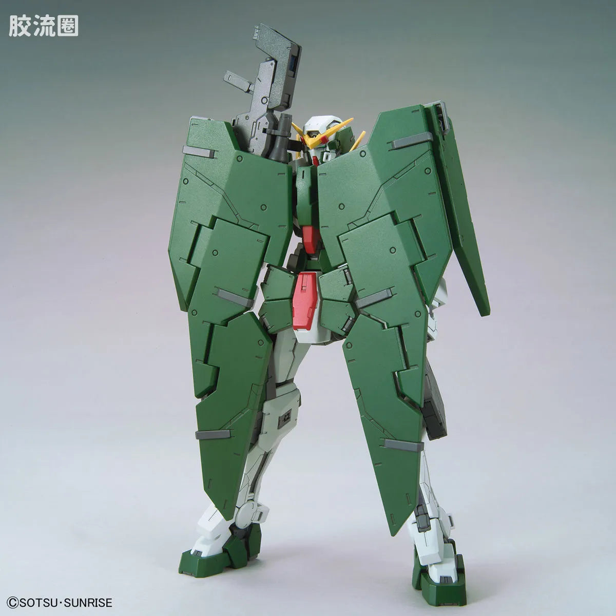 Bandai MG 1/100 Gundam Dynames