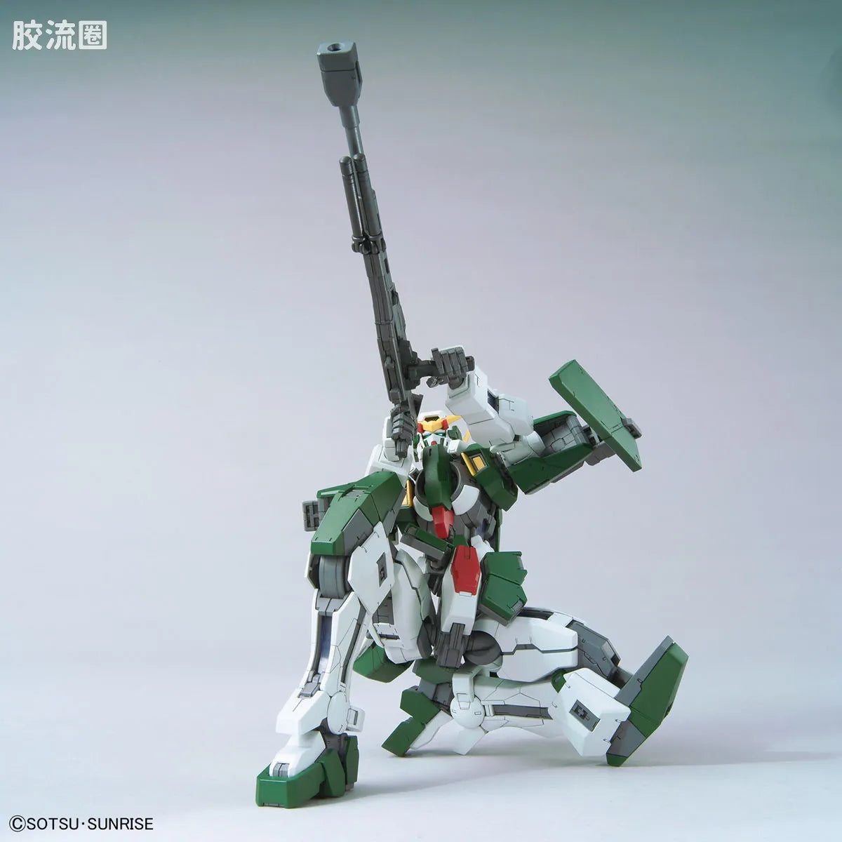 Bandai MG 1/100 Gundam Dynames