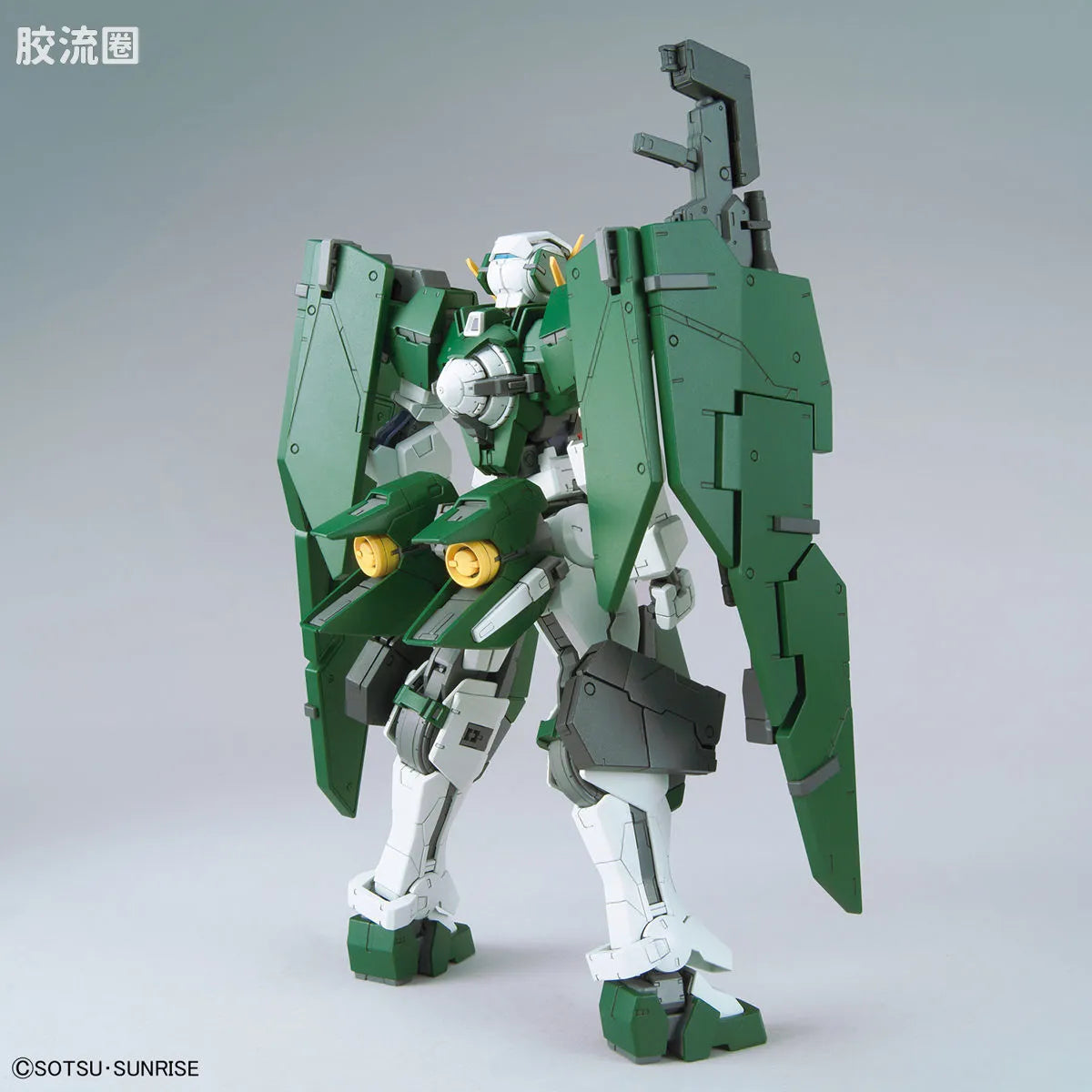 Bandai MG 1/100 Gundam Dynames