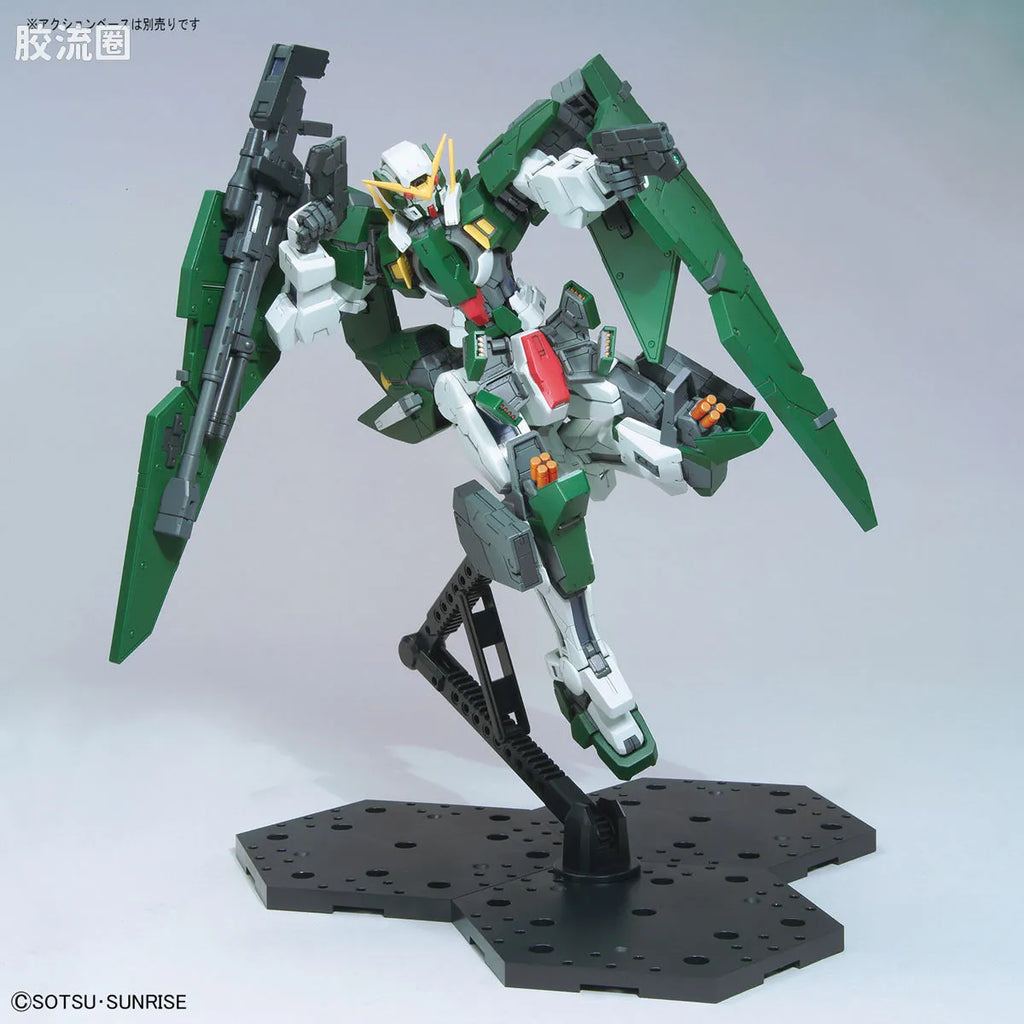 Bandai MG 1/100 Gundam Dynames