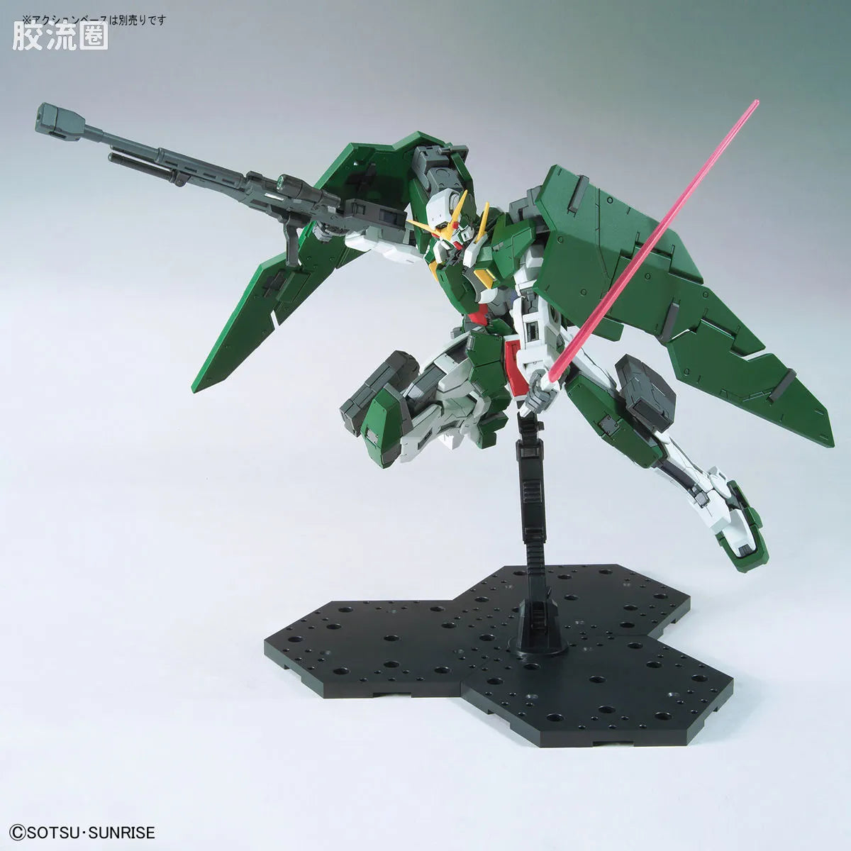 Bandai MG 1/100 Gundam Dynames