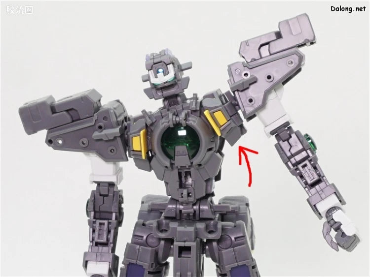Bandai MG 1/100 Gundam Dynames