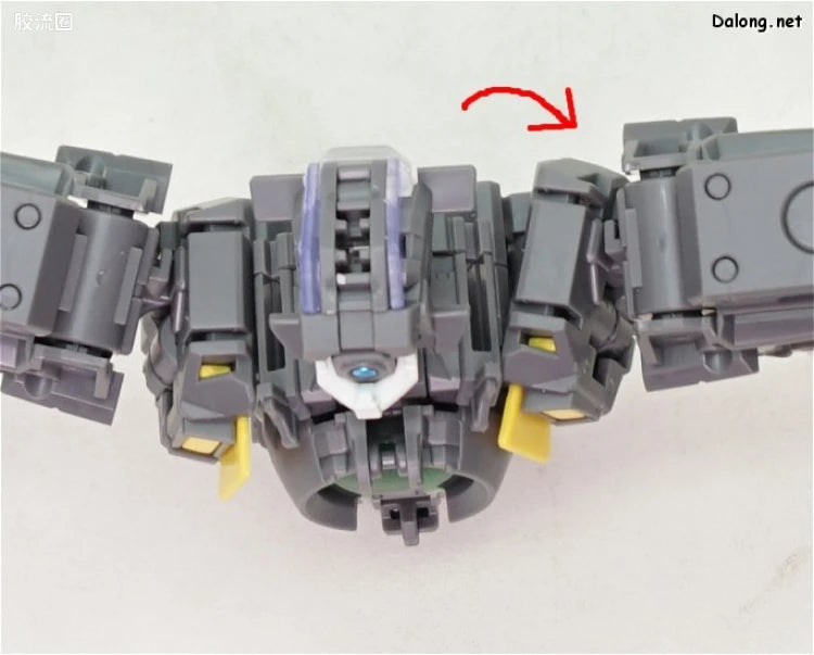 Bandai MG 1/100 Gundam Dynames