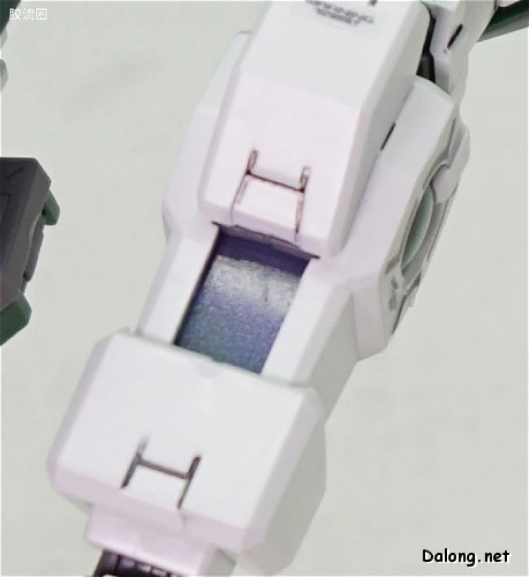 Bandai MG 1/100 Gundam Dynames