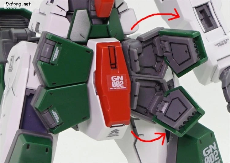 Bandai MG 1/100 Gundam Dynames
