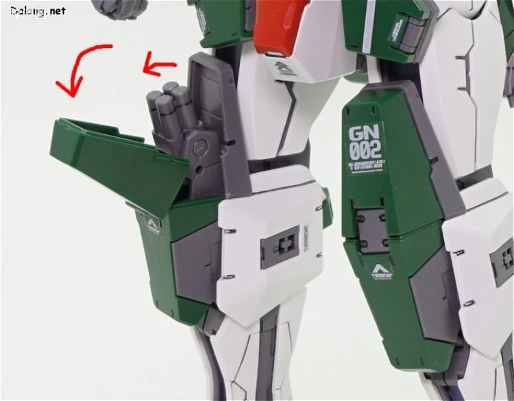 Bandai MG 1/100 Gundam Dynames
