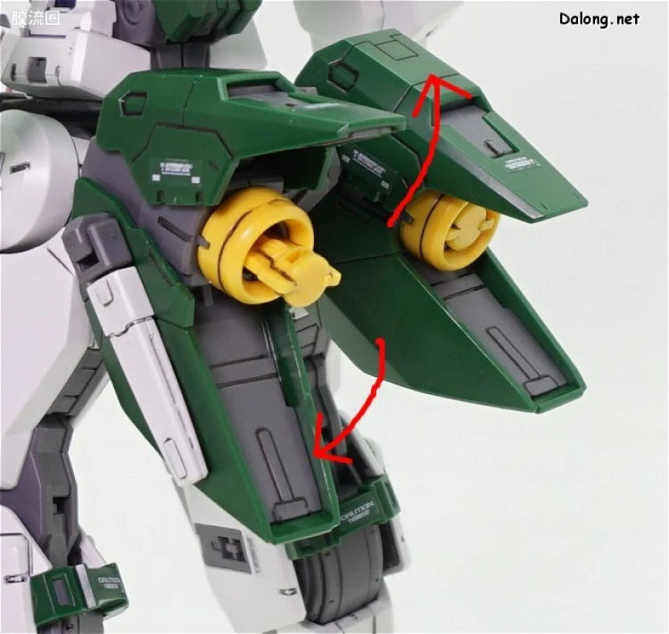 Bandai MG 1/100 Gundam Dynames