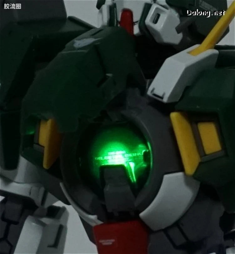 Bandai MG 1/100 Gundam Dynames
