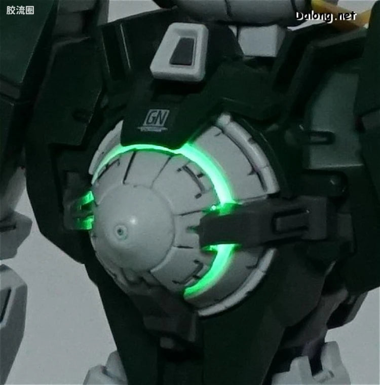 Bandai MG 1/100 Gundam Dynames