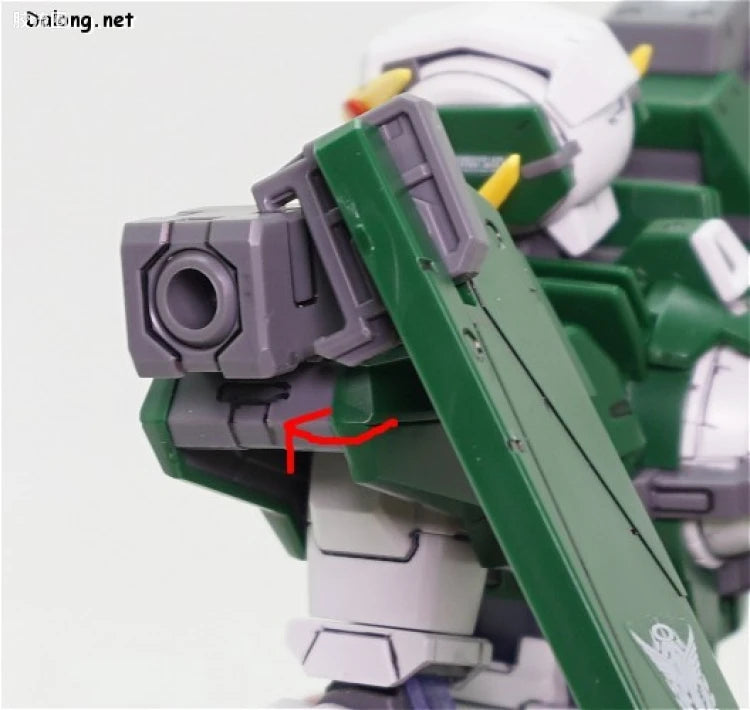 Bandai MG 1/100 Gundam Dynames