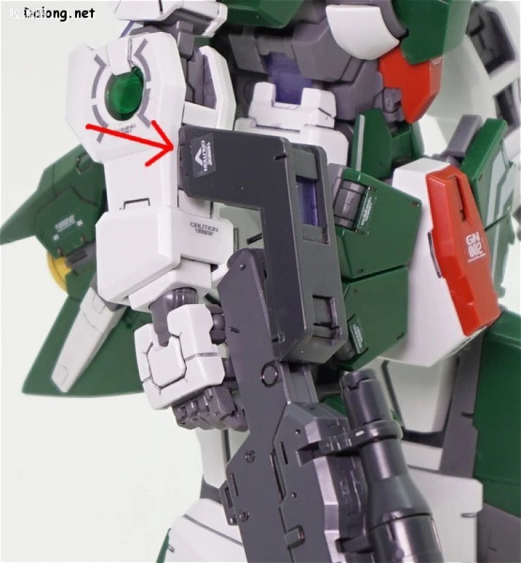 Bandai MG 1/100 Gundam Dynames