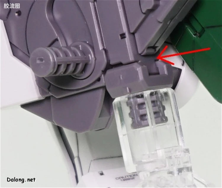 Bandai MG 1/100 Gundam Dynames
