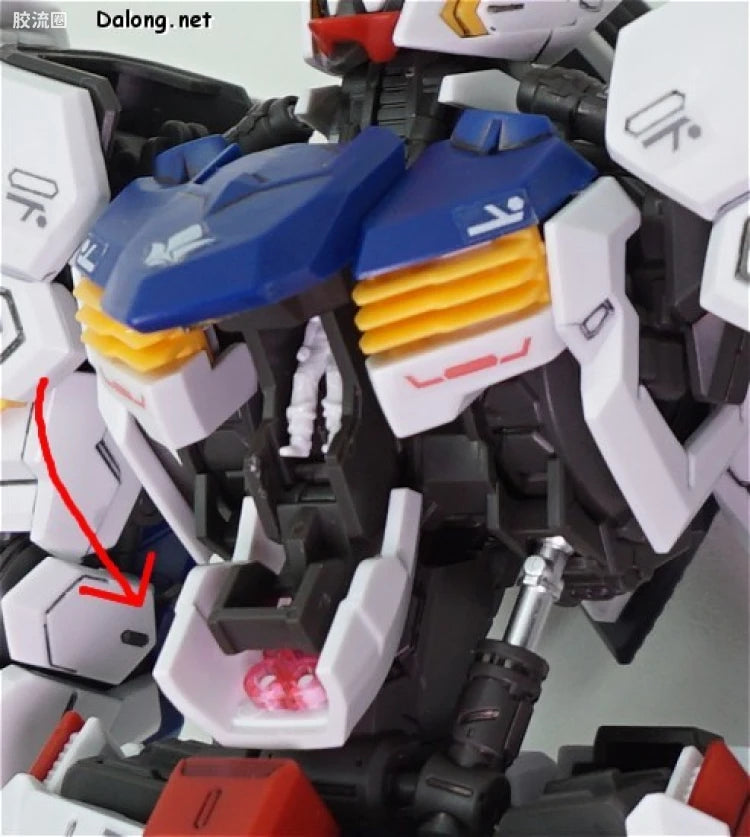 MG 1/100 Gundam Barbatos