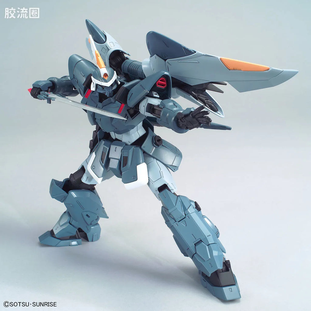 MG 1/100 Mobile GINN