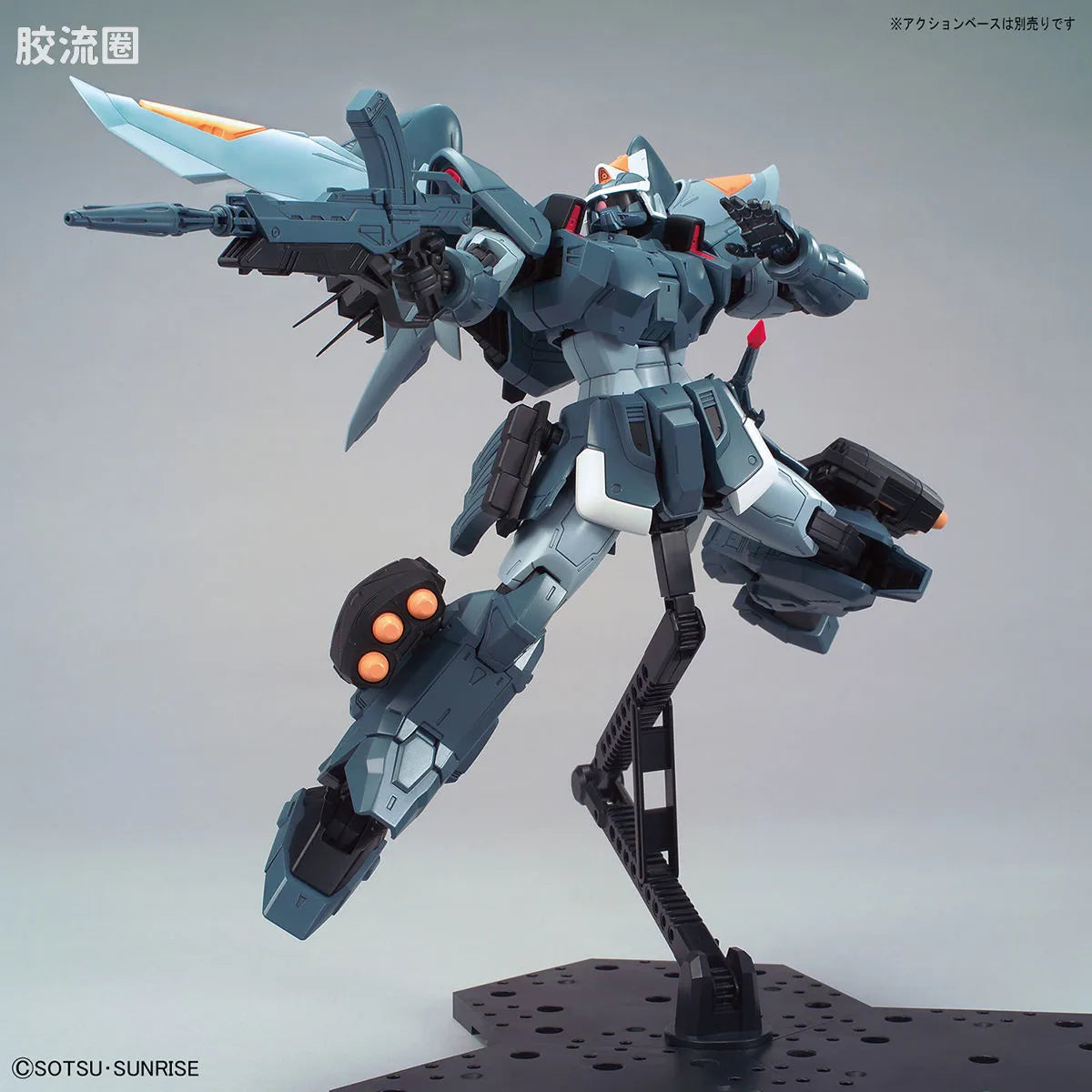 MG 1/100 Mobile GINN