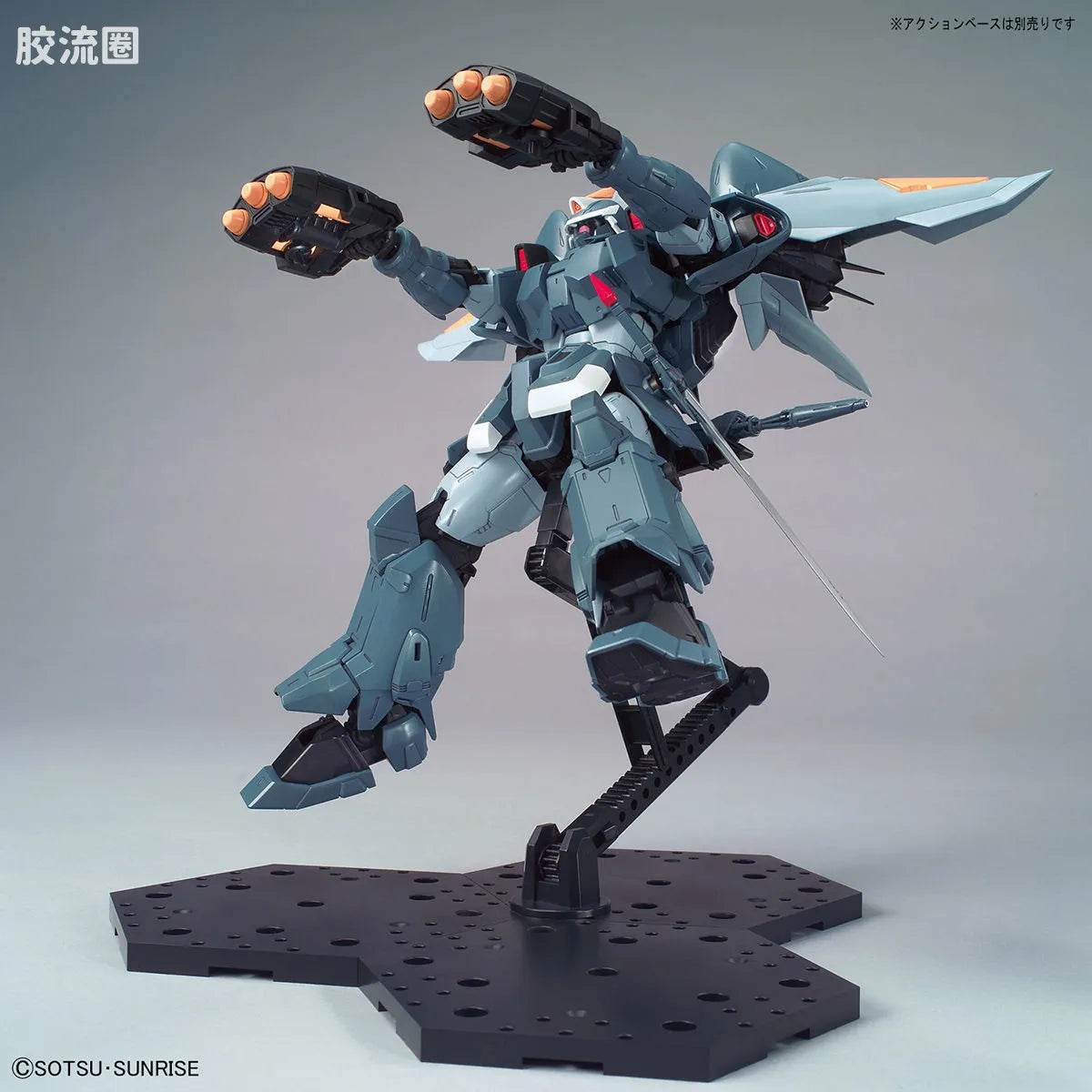 MG 1/100 Mobile GINN