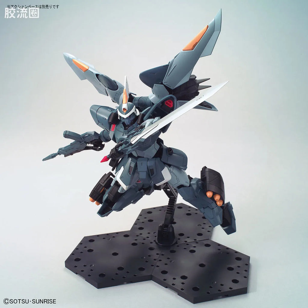 MG 1/100 Mobile GINN