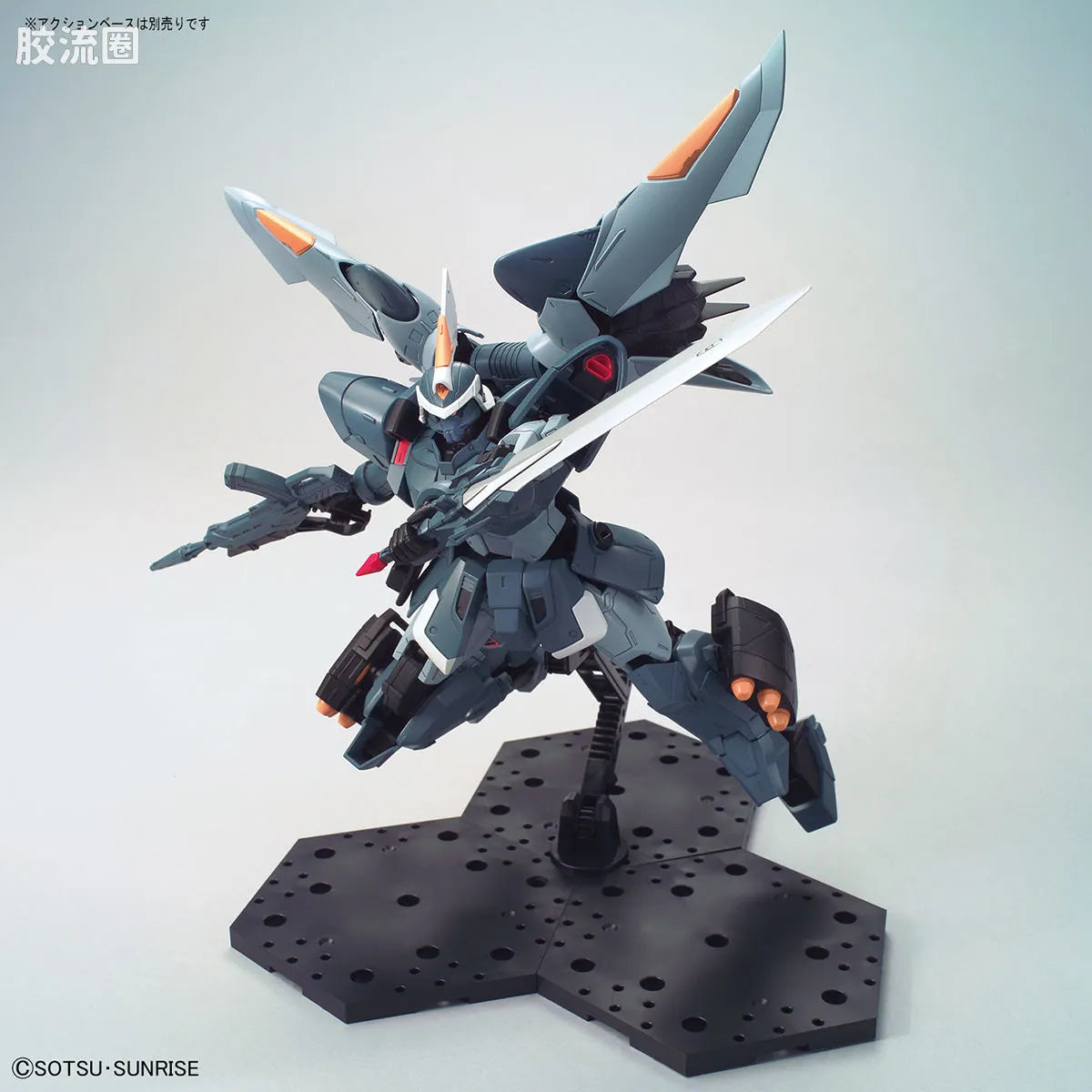 MG 1/100 Mobile GINN