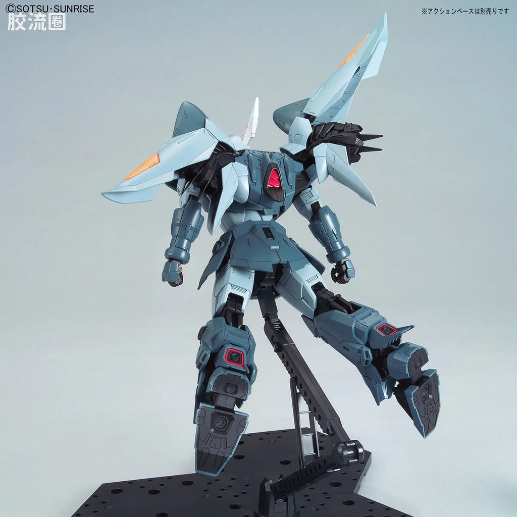 MG 1/100 Mobile GINN