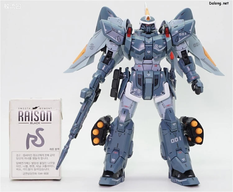 MG 1/100 Mobile GINN