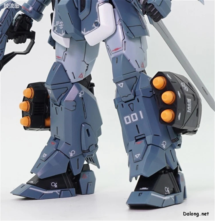 MG 1/100 Mobile GINN