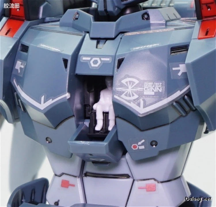MG 1/100 Mobile GINN