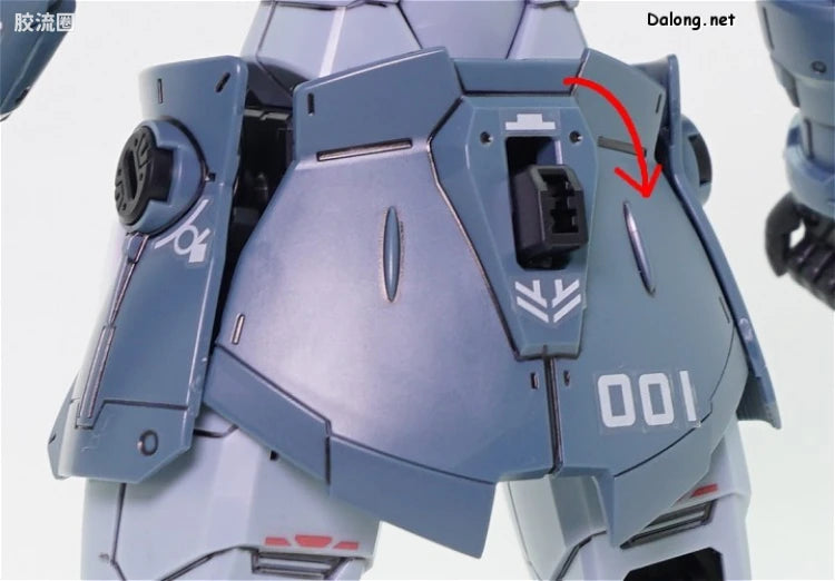 MG 1/100 Mobile GINN