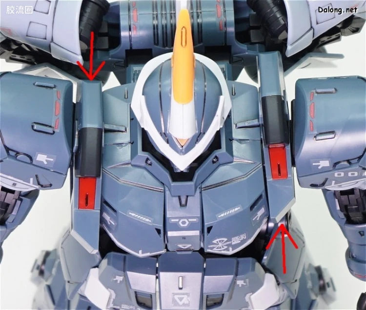 MG 1/100 Mobile GINN