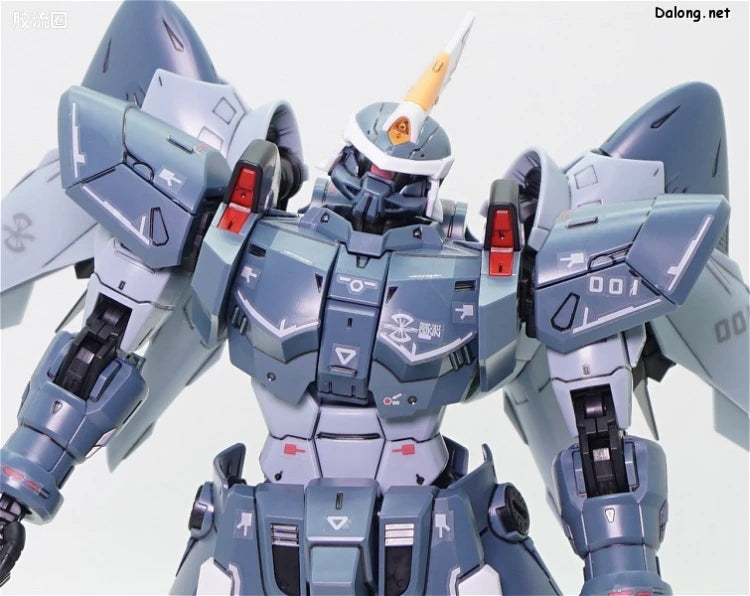 MG 1/100 Mobile GINN